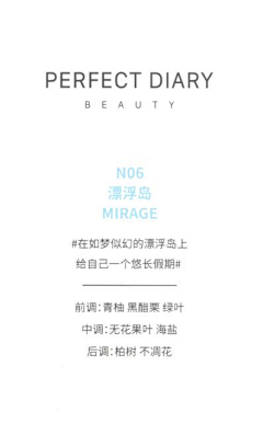 倔强的蚂蚁0618采集到文案策划