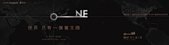 景来玩采集到阶段画面