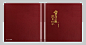 泸州领导退休相册-泸州领导离职相册-泸州领导调任相册_专业纪念册设计-XMLID_6_上传私密收藏夹企业认证用户右箭头默认icon-20-箭头上icon/icon_buyer参与者icon/icon_popularityPage 1 Copy 3Page 1 Copy 2Page 1 Copyicon-版权分享icon-精选icon-插画icon-UIicon-三维icon-摄影icon-其他 icon-工业/产品icon-网页icon-动漫icon-空间icon-影视icon-手工艺icon-纯艺术 i