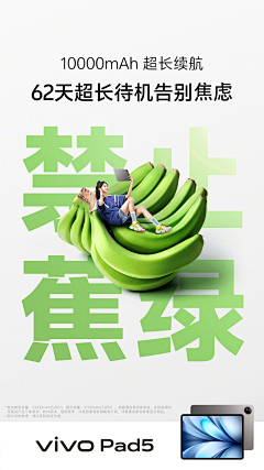 是也非也素材采集到B互联网类