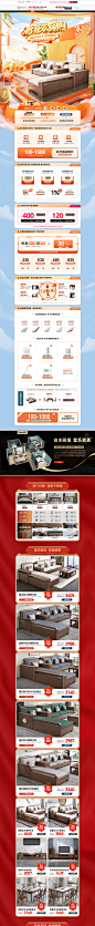 首页-迪克马克旗舰店-天猫Tmall