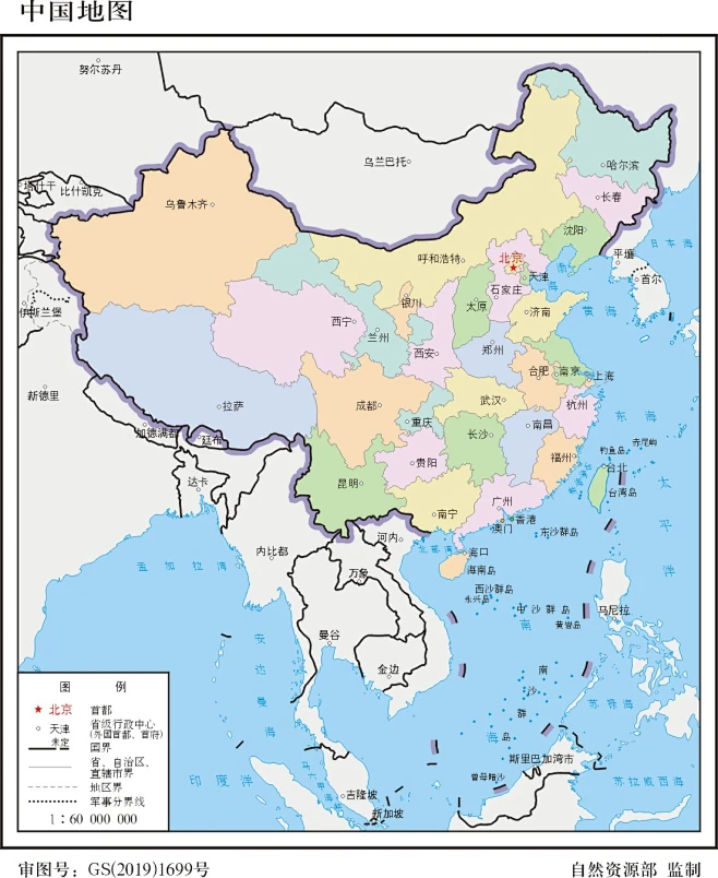 国内地图标准地图（64K竖版2019）_地图地图库_地图窝-花瓣网