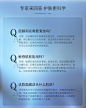 丽普司肽寡肽修护面膜 祛痘淡化痘印痘坑补水保湿男女士清洁正品-tmall.com天猫