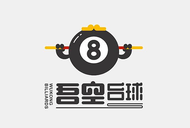 25个超可爱卡通logo设计作品合集