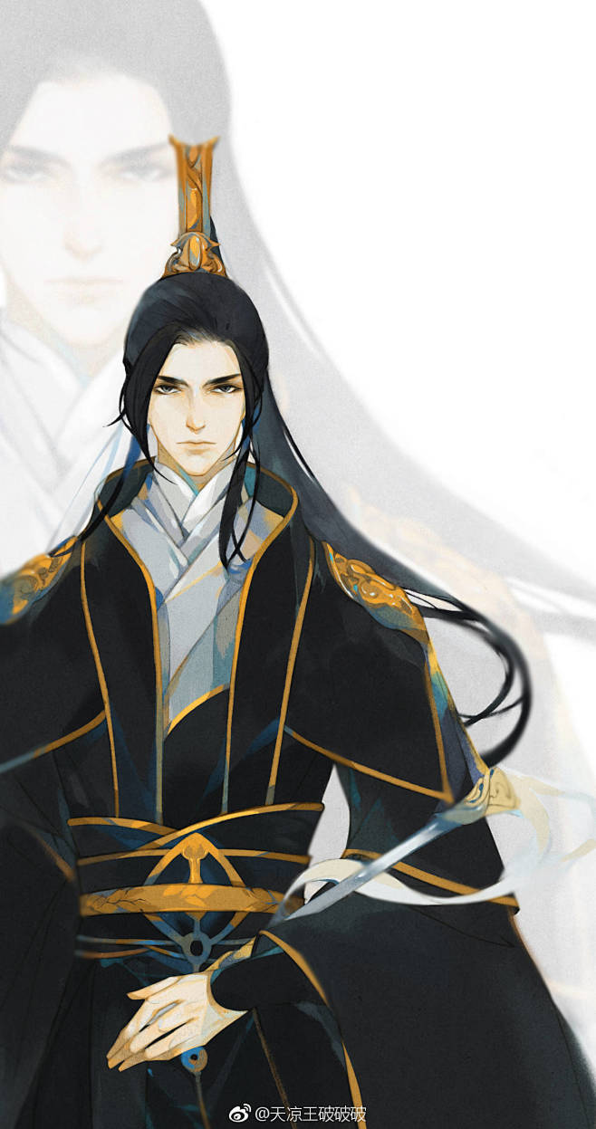 师尊