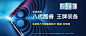 qrtech数码旗舰店