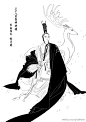 来自分享