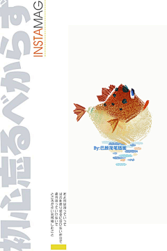 diubiubiu采集到卡通、趣味、萌
