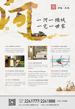 老刀的月光白采集到DM