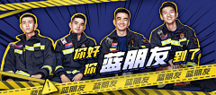 史高治采集到banner