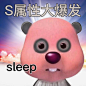0084dcudly1hexmt4hia0j30rv0rvq4u