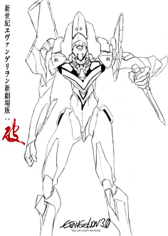 com采集孟汪汪采集到evaeva新世纪福音战士 初号机 高清桌面壁纸-205