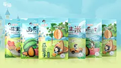 粤猫 x 白雪公主 | 坚果烘焙包装设计  瓜子花生米IP插画设计