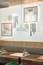 紫牛设计 | 张碗碗（高新万达店）-古田路9号-品牌创意/版权保护平台