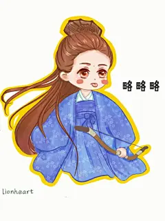 #刘诗诗醉玲珑##刘诗诗心理罪之城市之光##刘诗诗# 凤儿内心os 【略略略，你打不过我】@刘诗诗 ​​​​