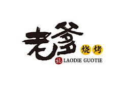 Ruizor采集到卤肉饭