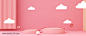 粉色立体空间可爱风格展台母婴用品海报背景