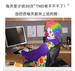 森与海港采集到表情不够了