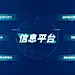 @PPT百科网 ⇦点击查看 PPT模板下载 PPT课件下载 PPT语文课件 PPT数学课件 PPT英语课件 PPT科学课件 PPT道德与法治 PPT物理课件 PPT化学课件 PPT地理课件 PPT历史课件 PPT生物课件 PPT美术课件 PPT幼儿园课件 PPT主题班会 PPT家长会