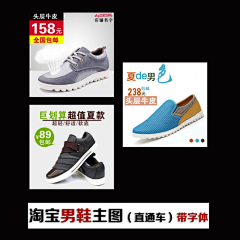 言的秀丽采集到钻石展位