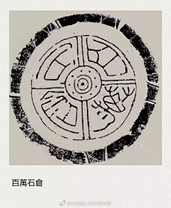 --小蓉儿--采集到logo