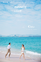 Infinite Love_三亚婚纱摄影_克洛伊全球旅拍