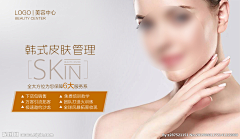 1心无2用采集到卡片