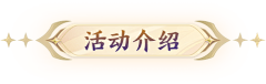 volit采集到游戏风格参考