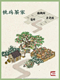 江南百景图超话—新浪微博超话社区