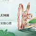 26021468_570x273_90@北坤人素材