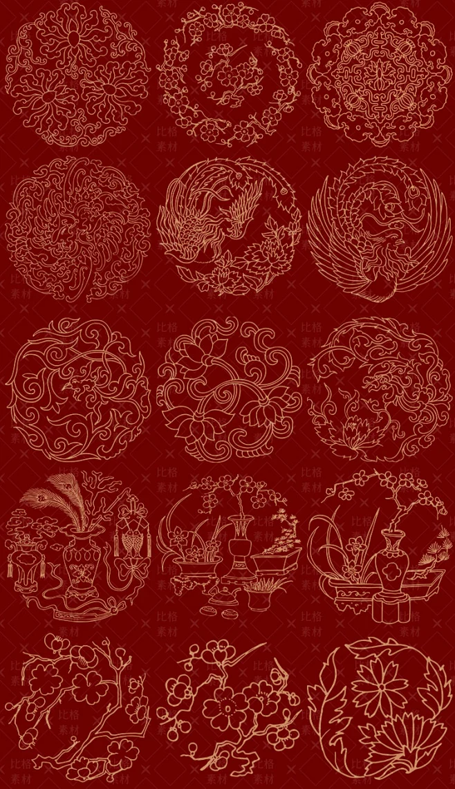 中国传统图案素材中国风花鸟剪纸镂空古典纹样免扣PNG矢量AI (2)-花瓣网