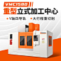 数控加工中心机床立式数控铣床1580全自动大型智能CNC电脑锣-淘宝网