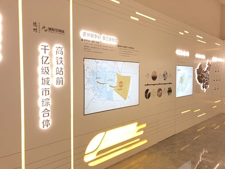 多功能展厅设计_工艺工法展示设计_房地产临时售楼处展厅展馆设计-智汀国际-花瓣网