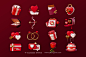 浪漫情人节日派对礼物装饰元素3D图标icon设计素材 16p素材