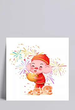 新年春节猪烟花金元宝喜庆|新春,新春素材,新春图片,新春下载,新春素材图片,新春素材下载,新春图片下载,新年,春节,除夕,过年,除夕之夜,2019,卡通猪,电商,节日,传统节日,免扣,PNG免抠图下载,png免抠,高清,手绘,元素,喜庆,卡通,猪,金元宝,烟花,烟火,祥云