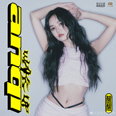 水-简采集到杂志