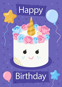 独角兽蛋糕卡通手绘生日贺卡