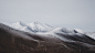 Bleak·Mountains