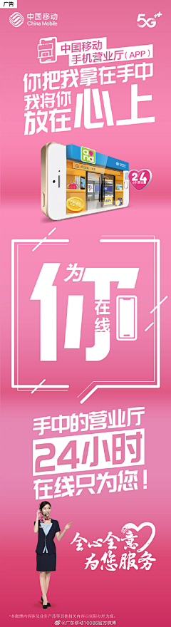 ZJHLXW采集到卡片