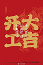 e7bf774dgy1gz88cab6c6j20u0191kji.jpg (1080×1621)