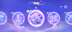 3pzbRkR0采集到UI