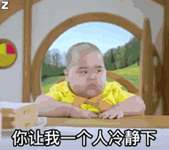 超全印尼小胖孩TATAN动态表情包合集！祝大家假期快乐！_长假 : 经历了漫长的一周！ 今天为大家带来上边这个 可爱的小朋友TATAN 的表情包合集！ （图源网络侵删） 汇集各类电竞资讯、原创有趣好玩的游戏教学、视频和电竞圈八卦，只等你加入…