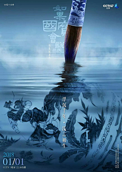 cheng·*采集到大片背景