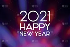 2021年新年快乐紫色背景库存图像