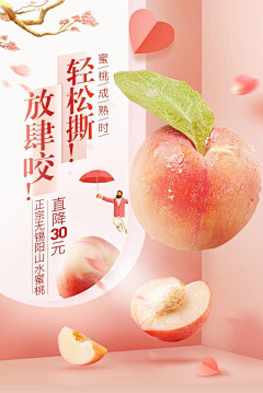 fKyooqyL采集到字体排版