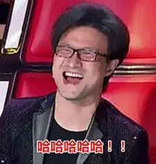 神表情包（´Д`）_来自深海的人鱼菌图片专辑-堆糖网