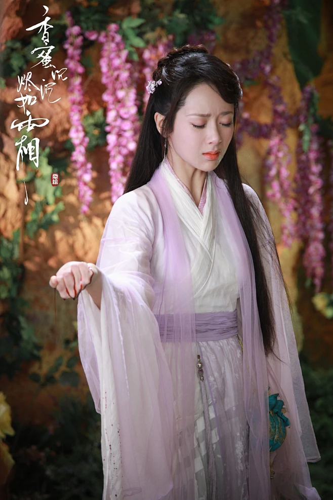 香蜜沉沉烬如霜·锦觅·杨紫花瓣网