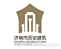 济南市历史建筑logo设计含义