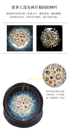 非洲酋长二号采集到C材质贴图