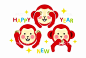 Happy New Year 新年快乐 Happy Monkey Year 猴年